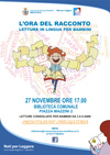 L\'ora del racconto in Biblioteca