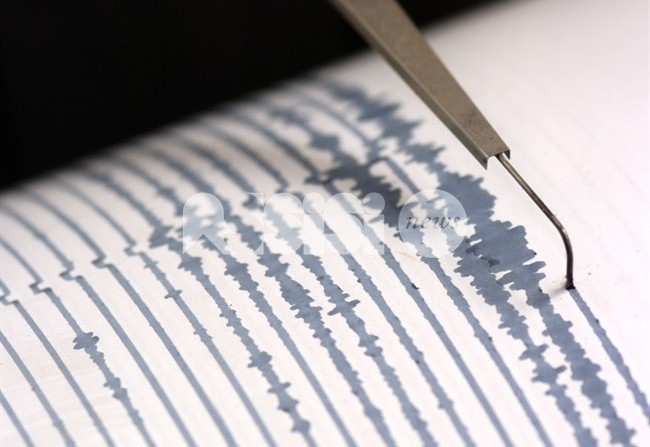Scossa di terremoto: aggiornamento
