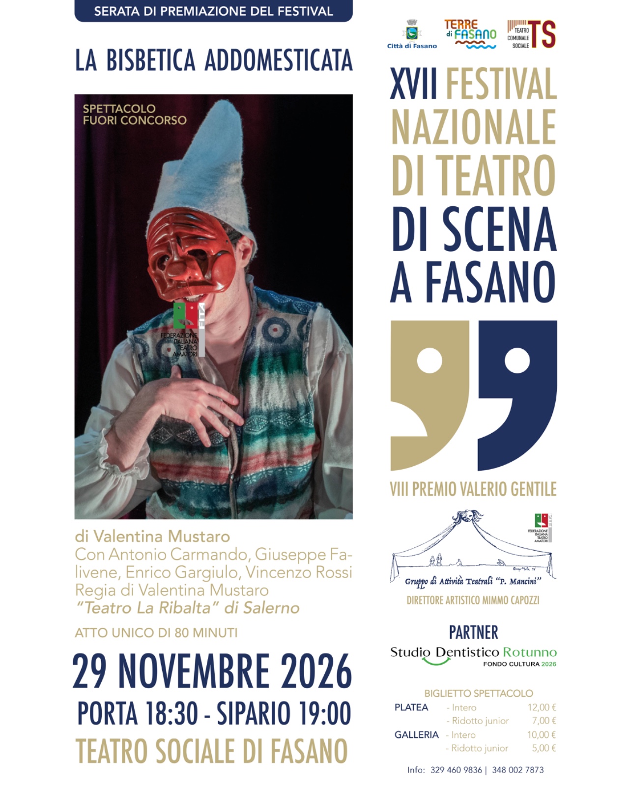 CERIMONIA DI PREMIAZIONE con lo spettacolo LA BISBETICA ADDOMESTICATA